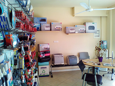 Μελανοδοχειο